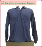 ผ้า-babalance-กรมท่า