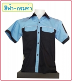 ช็อปใหม่1