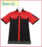 ช็อปใหม่3