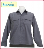 เทาเข้ม