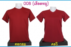 008