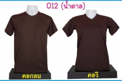 012