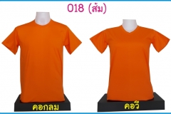 018