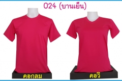 024