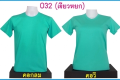 032