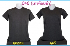 046