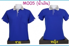 M005