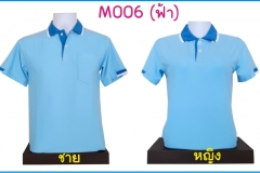 M006