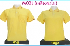 M031