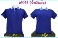M033