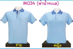 M034