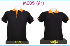 M035